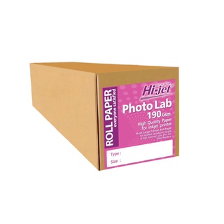 Hi-jet กระดาษโฟโต้ Inkjet Lab 190แกรม ไซต์ม้วน ยาว 30 เมตร