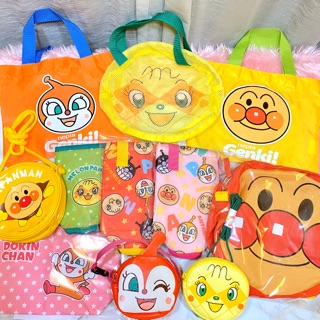 🔥🎒ON SALE🔥กระเป๋า อันปังแมน Anpanman Bag 💖Used🔥