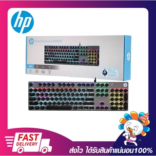 คีบอด คีย์บอร์ดเกมมิ่ง แมคคานิคอล HP GK400Y Gaming Keyboard Colorful Round Keycaps Mechanical Blue Key RGB