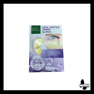 Baby Bright 5HYA &amp; Peptide Firming Eye Mask เบบี้ไบร์ท ไฟว์ไฮยา เปปไทด์ เฟิร์มมิ่ง อายมาส์กใต้ตา ขนาด2.5g.x 2ชิ้น 1 คู่