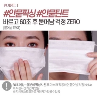 Etude House FIxing TInt 4 g แท้/พร้อมส่ง