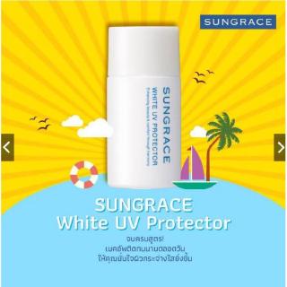 Sungrace WHITE UV PROTECTOR SPF42 PA++ 25ml เมคอัพเบส สูตรกันน้ำผสมกันแดด