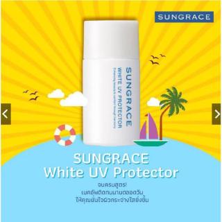 Sungrace WHITE UV PROTECTOR SPF42 PA++ 25ml เมคอัพเบส สูตรกันน้ำผสมกันแดด