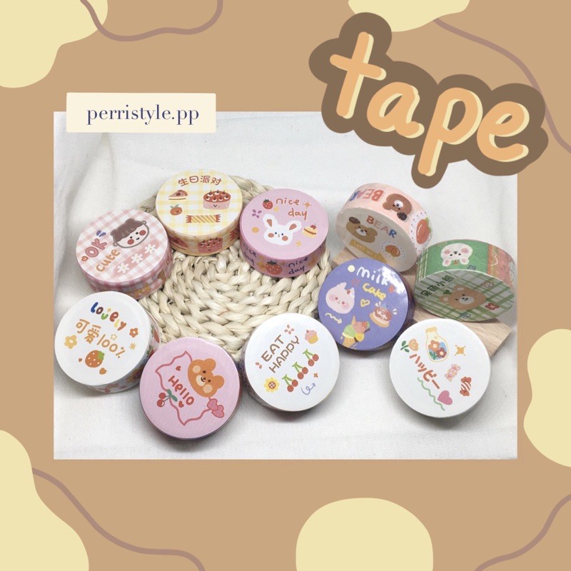 [พร้อมส่ง ] เทปตกแต่งลายการ์ตูน เทปวาชิ