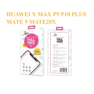 HUAWEI ฟิล์มกระจก JDO FILM 0.26 เต็มจอ HUAWEI Y MAX P9 P10 PLUS MATE 9 MATE20X ฟิล์มกระจกกาวเต็มจอ ขอบสี  FULL