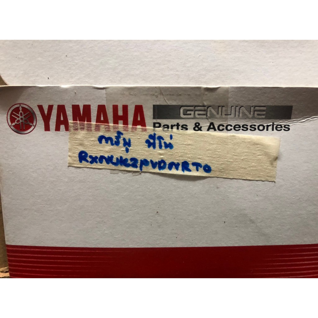 คาร์บูเรเตอร์ ยามาฮ่า ฟีโน่ แท้โรงงาน(YAMAHA FINO / CARBURETOR )คาบู คาร์บู รหัส 4D0-E4901-01 ราคา ถูกที่สุด ดีลบีเคเค แกลเลอรีภาพที่ 3