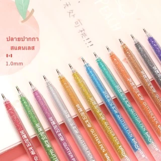 ปากกาเจลกากเพชร เขียนกระดาษสีดำได้ รุ่นBT-986 ปากกาเจลสี ปากกาสีสะท้อนแสง มี12สี (ราคาต่อ1แพ็ค）🎨พร้อมส่ง🚚 #ปากกาเจล