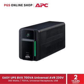 APC EASY UPS (เครื่องสำรองไฟ) รุ่น BVX 700VA Universal AVR 230V