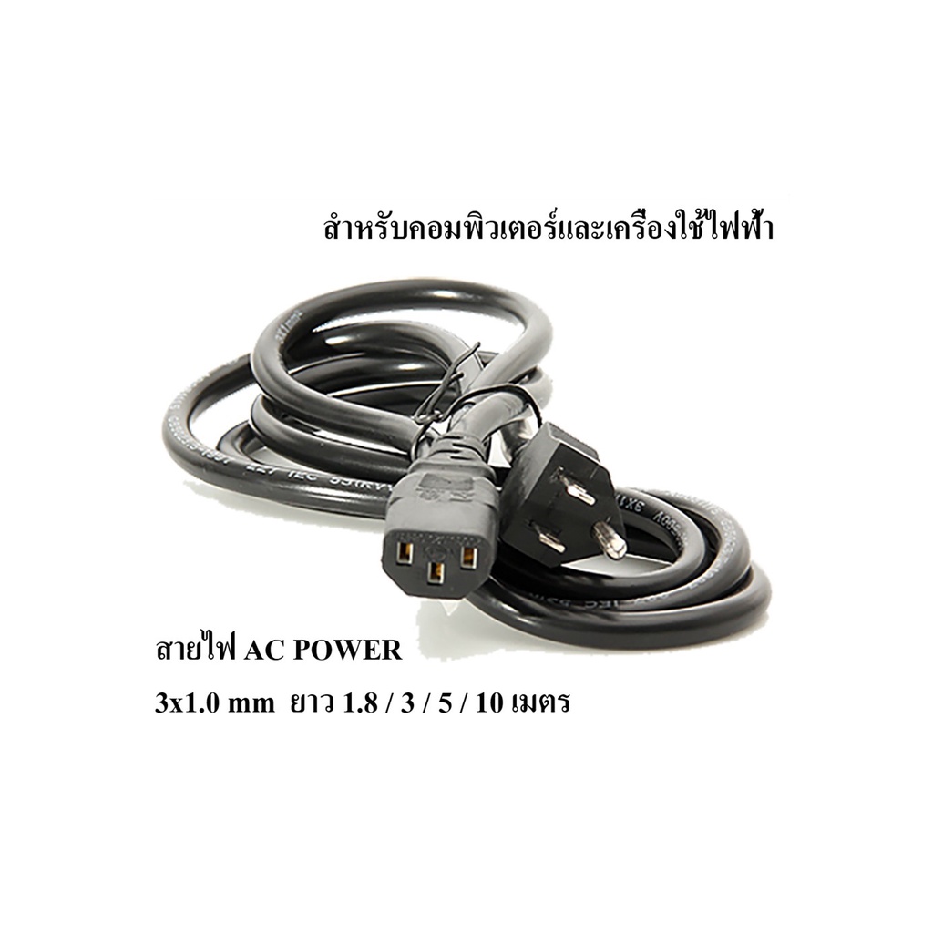 My Image 48