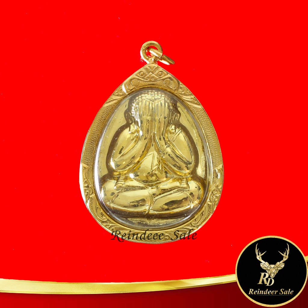 จี้พระ พระปิดตาโภคทรัพย์หลังยันต์ดวง ครบ ๗ รอบ ๘๔ พรรษา สมเด็จญาณสังวร สมเด็จพระสังฆราช วัดบวรนิเวศวิหาร กรุงเทพมหานคร