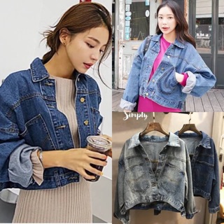 Jacket Jeans กระดุมหลัง