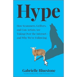 Hype by Bluestone, Gabrielle