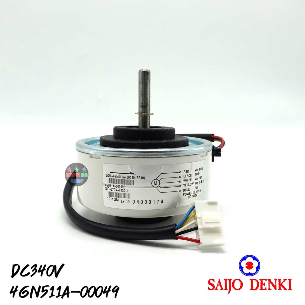 มอเตอร์คอยล์เย็น SAIJO DENKI ซัยโจเด็นกิ 18,000-24,000BTU  Saijo Denki 4GN511A-00049 4GN511A-00049 ของเทียบ ราคา ถูกที่สุด ดีลบีเคเค แกลเลอรีภาพที่ 4