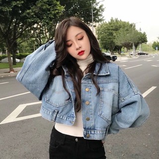 พร้อมส่ง Crop top Denim Crop Jacket เสื้อยีนส์ทรงแขนใหญ่ กระดุมหลัง