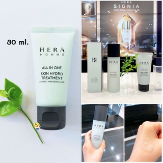 (EXP 10/2025) 30ml. เจลเปปไทด์+ไฮยา คลายริ้วรอย HERA HOMME ALL-IN-ONE SKIN HYDRO TREATMENT