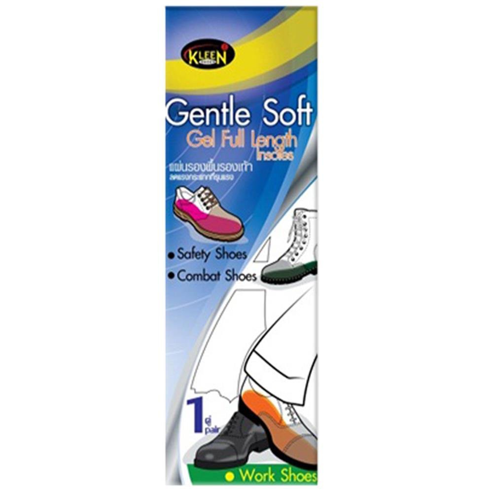 แผ่นเจลรองพื้นรองเท้า GENTLE SOFT คลีนชูส์ GEL FULL LENGTH INSOLES GENTLE SOFT KLEEN