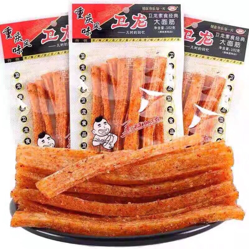 ขนมเส้นหม่าล่า หรือล่าเถียว (卫龙大面筋)ขนาด 102g เหมาะสำหรับทานเป็นของว่างหรือกับแกล้ม หม่าล่า ขนม ล่าเถียว ขนมจีน