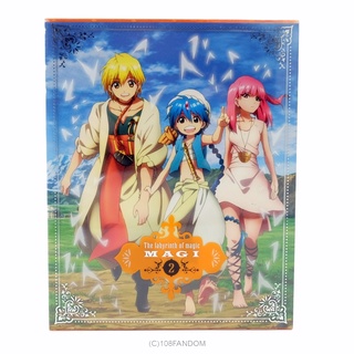 🌟DVD Magi 2 [Limited Edition]