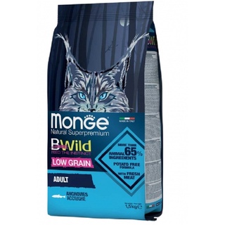 Monge B-Wild Low Grain Adult With Anchovies อาหารแมวโต โลว์เกรน สูตรปลาแองโชวี่ 1.5 กก.