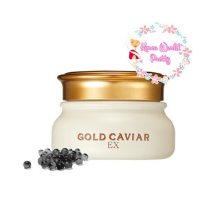 [สูตรใหม่/แพ็กเกจใหม่] Skinfood Gold caviar Ex Cream 50ml ครีมบำรุงมีส่วนผสมของสารสกัดจากคาเวียร์10% และทองคำบริสุทธิ์