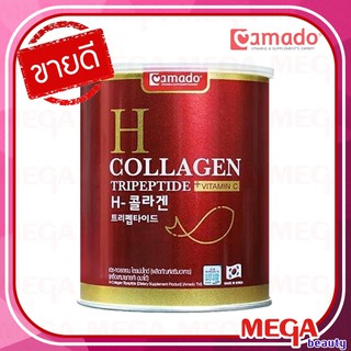 Amado H Collagen อมาโด้ เอช คอลลาเจน ปริมาณ 110 g. [สีแดง]