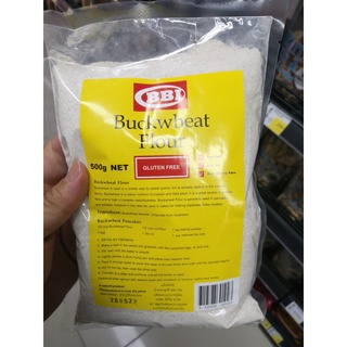 ecook แป้ง บัควีต gluten free bbi buck wheat flour 500g