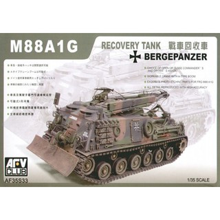 AFV Club 1/35 AF35S33 M88A1G