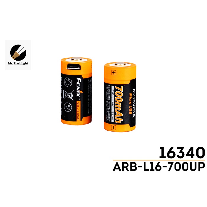 แบตเตอรี่ Fenix 16340 battery (700 mAh) ชาร์จไฟในตัวได้ (ไม่ต้องใช้เครื่องชาร์ทแยก) รุ่น ARB-L16-700UP USB