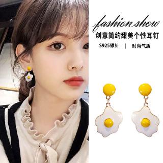 ♥พร้อมส่ง♥ ต่างหูหนีบ - ตุ้มหูหนีบ แฟชั่น ทำงาน ออกงาน มินิมอล