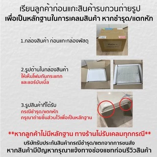 GOLDEN CUP ตะกร้าพลาสติก ตะกร้าใส่ของ เสื้อผ้า ทรงเหลี่ยมผืนผ้า AG228 แพ็ค 1