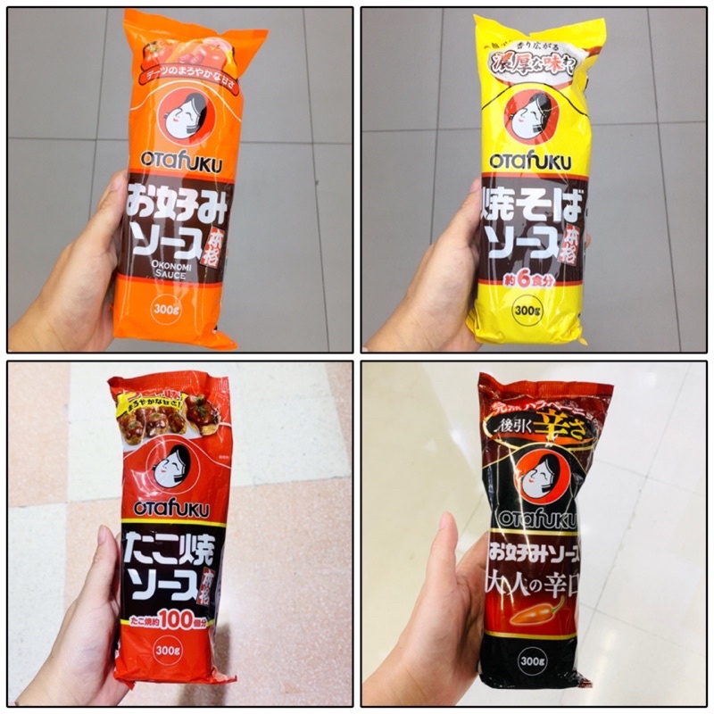 ซอสพิซซ่าญี่ปุ่น / ซอสยากิโซบะ Otafuku Okonomi Yakisoba sauce ซอสจิ้มของทอด ซอสญี่ปุ่น Japanese Pizz