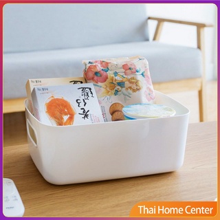 กล่องพลาสติก ""สไตล์ยุโรป"" ตะกร้าเก็บของพลาส กล่องขนาดเล็ก ตะกร้าในครัว Storage Box