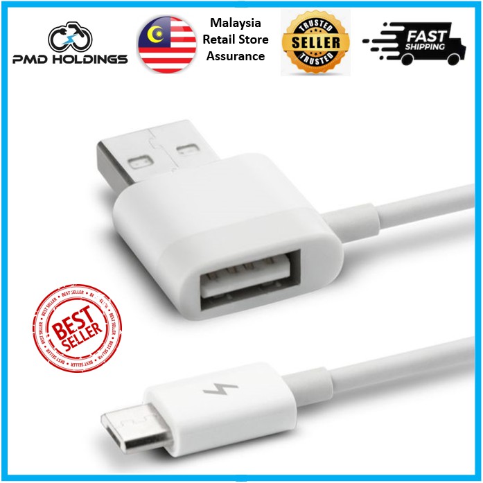 1.2 ม. Xiaomi ZMI AL910 Micro Double USB Charger Extension Cable