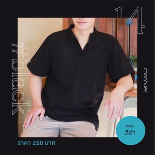 เสื้อเชิ้ตแขนสั้นคอจีนMNKJ-0003