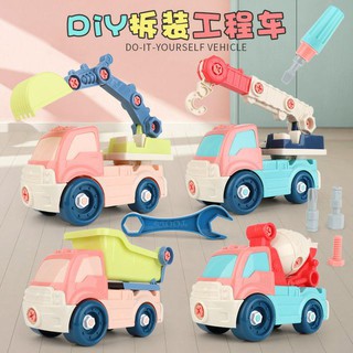 ของเล่น ประกอบรถ DIY VEHICLE