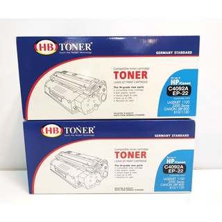 ตลับหมึกเทียบเครื่องพิมพ์เลเซอร์รุ่น C4092A EP-22 HB TONER