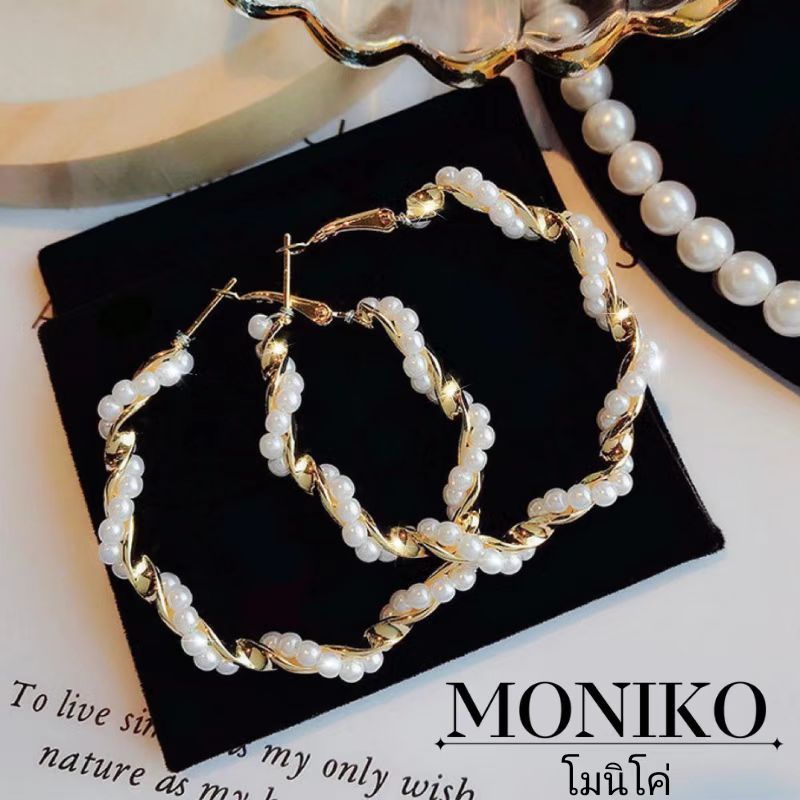 MONIKO ต่างหูทองประดับไข่มุก ต่างหูเคลือบทองทรงกลม ต่างหูผู้หญิง เครื่องประดับสตรี ราคา ถูกที่สุด ดีลบีเคเค แกลเลอรีภาพที่ 2