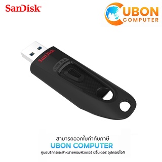 SANDISK ULTRA 64GB USB 3.0 FLASH DRIVE แฟลชไดร์ฟ ประกัน 5 ปี