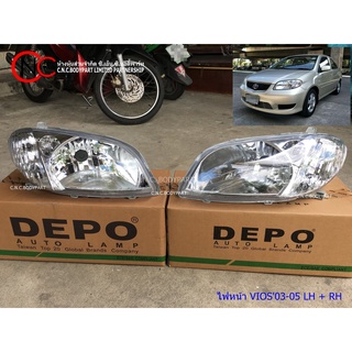 ไฟหน้า TOYOTA  VIOS2003-2005  โฉมแรก