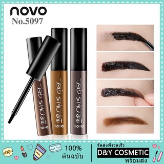 ( Ready To Ship ) Novo ที่เขียนคิ้วเนื้อครีมกันน้ําติดทนนาน 3 สี