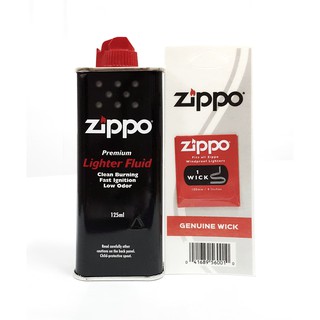 น้ำมันไฟแช็ค Zippo ของแท้ Made in USA Zippo Lighter Fluid 125 ml + ไส้ไฟแช็ค Zippo Wick