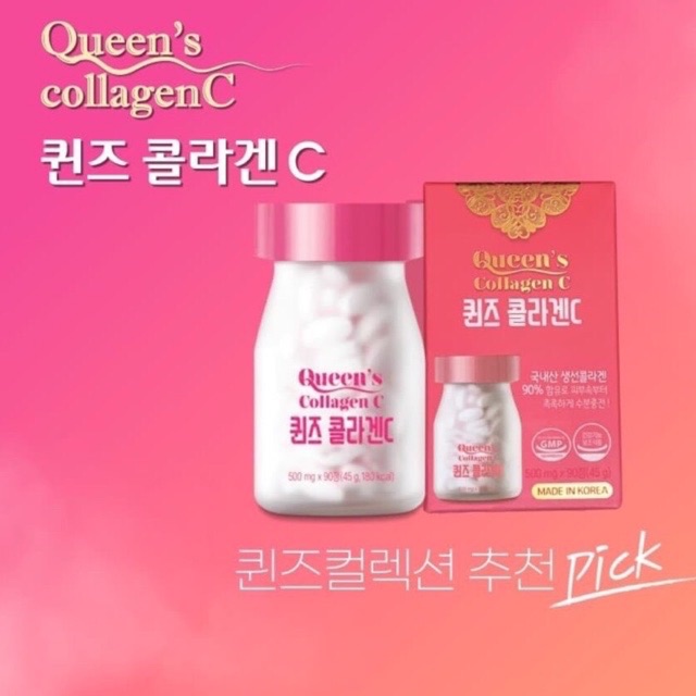 แท้/ส่งเร็ว💨 Queen’s collagen C คอลลาเจนวิตซี 90เม็ด