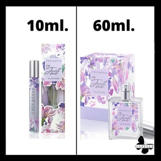 Cute press Im Just Me Eau De Toilette คิวท์เพลส ไอ แอม จัสท์ มี โอ เดอ ทอยเล็ต [60//10มล.]