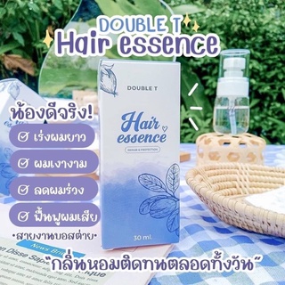 Hair Essence Double T แฮร์เอสเซ่นส์บำรุงผม