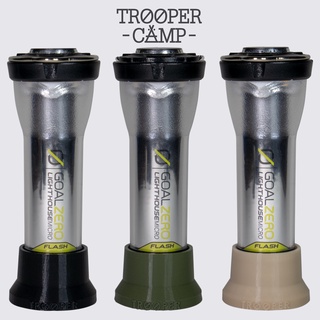 Trooper goalzero cap ฐานสำหรับใส่กับไฟ goalzero micro flash **สินค้าไม่รวมตัวไฟled**