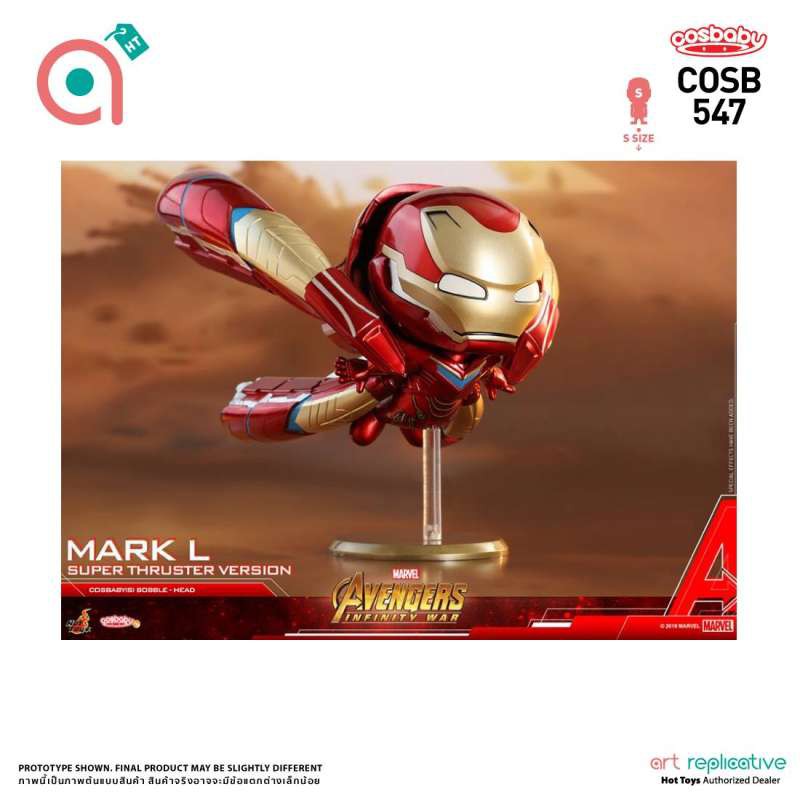 Cosbaby S-Size Iron Man Mark L (Super Thruster Version) Bobble-Head โมเดล ฟิกเกอร์ ไอรอนแมน ตุ๊กตา from Hot Toys