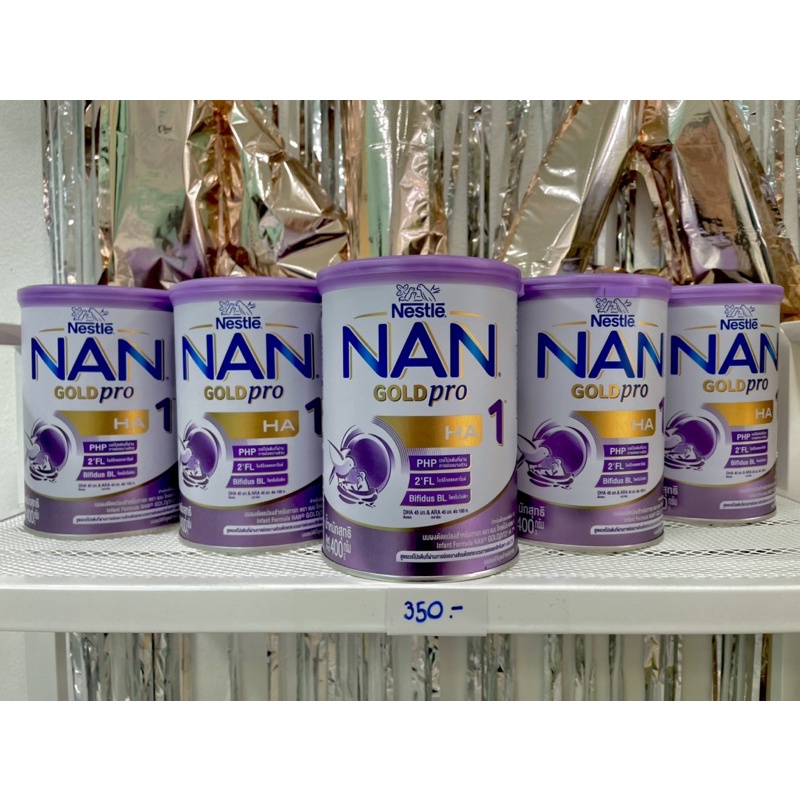 NAN HA gold pro สูตร1