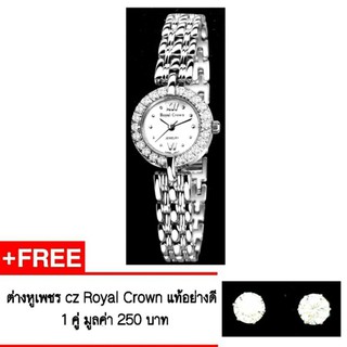 Royal Crown นาฬิกาข้อมือผู้หญิง สายสแตนเลสประดับเพชร cz อย่างดี รุ่น 3602-SSL ( สี Silver )