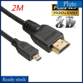 ใหม่ สายเคเบิลอะแดปเตอร์แปลง Micro HDMI เป็น HDMI 1080P 1 เมตร 2 เมตร