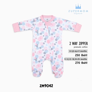 Zuper Mom 0-24เดือน ชุดหมีเด็กอ่อน ซิป รุ่น 2 WAY ZIPPER บอดี้สูทเด็กอ่อน ชุดเด็กแรกเกิด บอดี้สูทเปิดเท้า (no.9042)